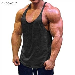 Gilet de yoga pour homme avec grand décolleté