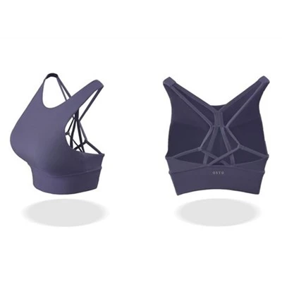Soutien-gorge de sport pour femme Dos croisé